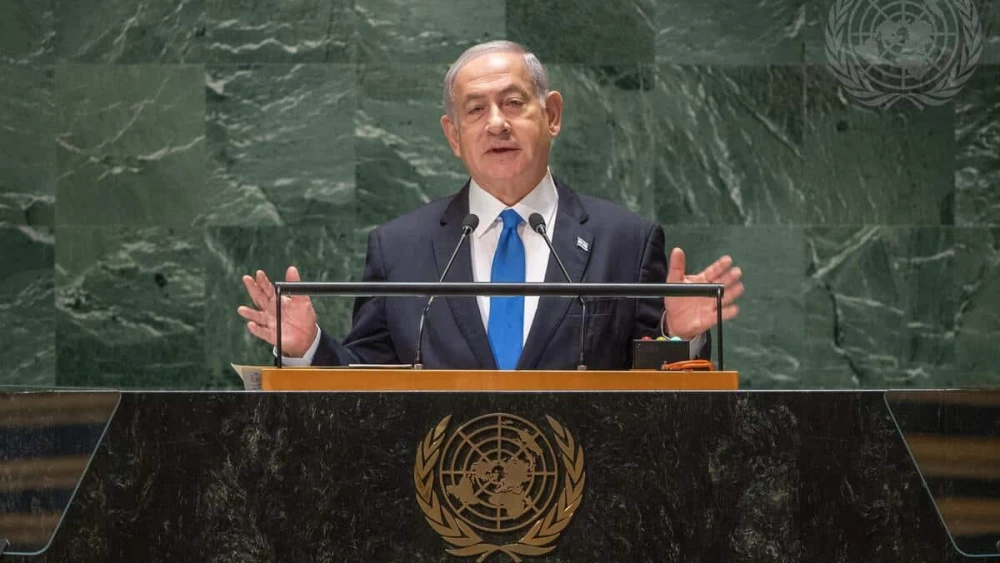 Netanyahu UN