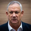 Israeli Defense Minister Benny Gantz at a meeting of the Knesset's Foreign Affairs and Defense Committee in Jerusalem on Oct. 19, 2021. Photo by Yonatan Sindel/Flash90.