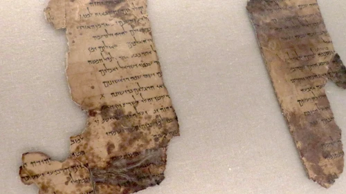 Dead Sea Scrolls Temple scroll