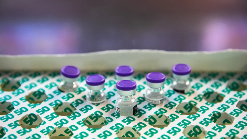Doses of vaccine at a Clalit COVID-19 vaccination center in Jerusalem on Jan. 28, 2020. Photo by Olivier Fitoussi/Flash90.