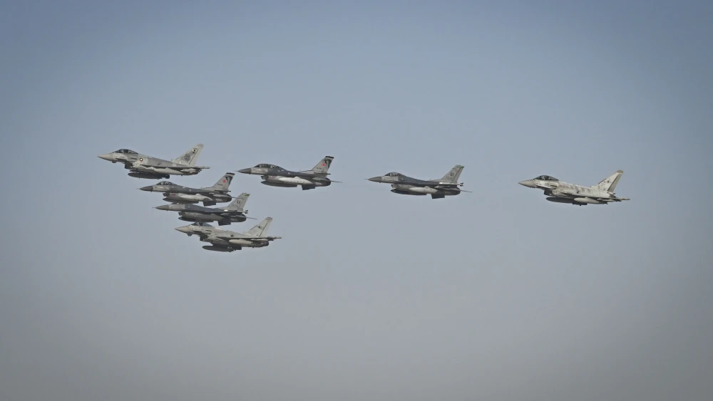 US Qatar military air force