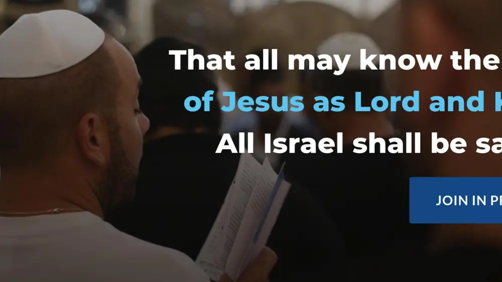 One of the images promoting the Shelanu TV network on its website, May 5, 2020. Source: screenshot