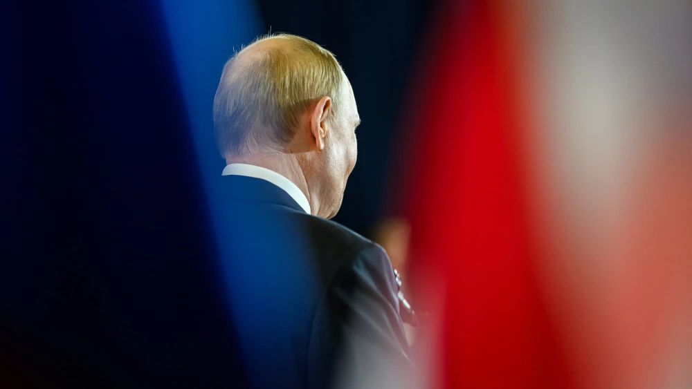Putin
