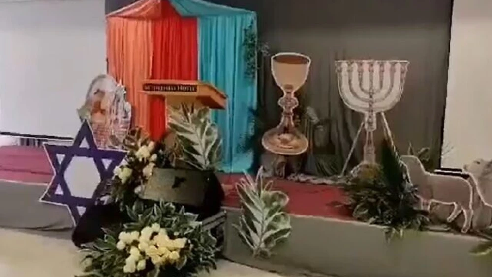 Jewish symbols are seen at the Bethlehem Hotel in the city of the same name, Oct. 10, 2022. Source: Screenshot.