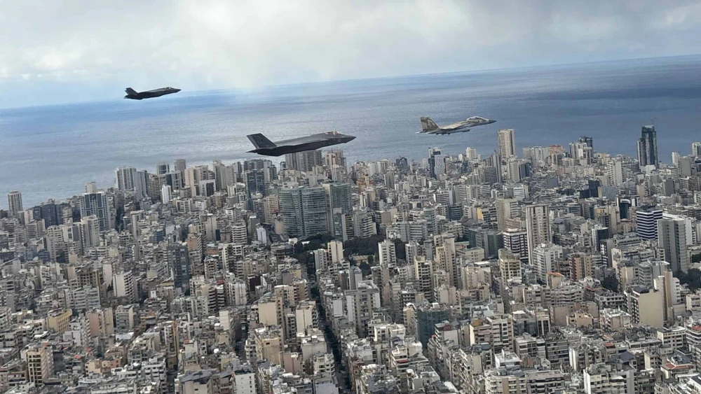 Beirut