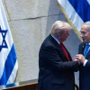 Trump Netanyahu