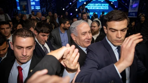 Israeli Prime Minister Benjamin Netanyahu attends a rally in his support in Jerusalem, ahead of the Likud primaries on Thursday. Dec. 22, 2019. Photo by Yonatan Sindel/Flash90.