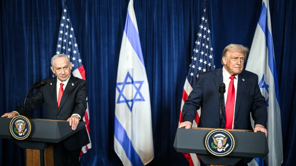 Trump Netanyahu