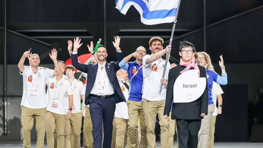 Members of the Israeli team to the Deaflympics underway in Tokyo. Credit: Assocation of the Deaf in Israel, November 15, 2025.