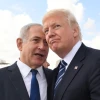 Trump, Netanyahu