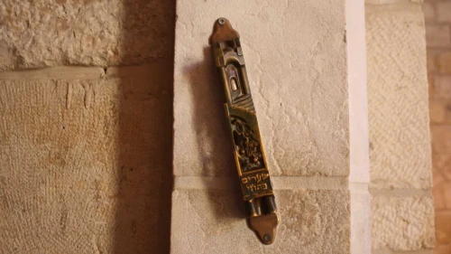 Mezuzah