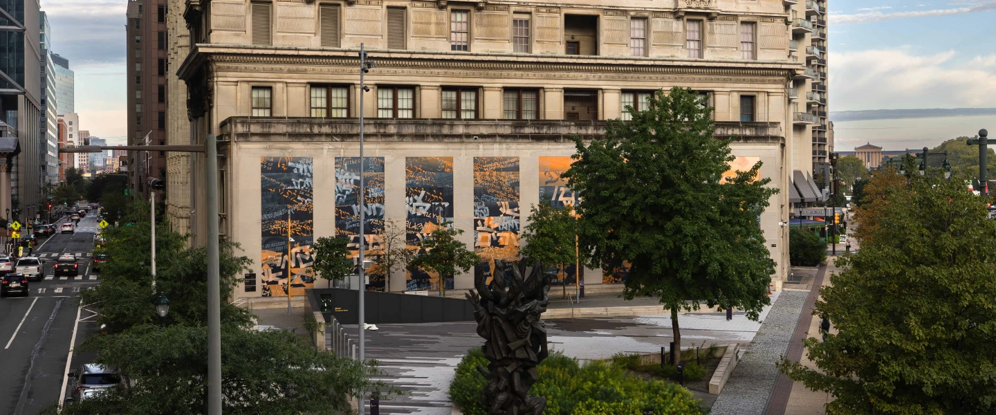 Holocaust Mural in Philadelphia