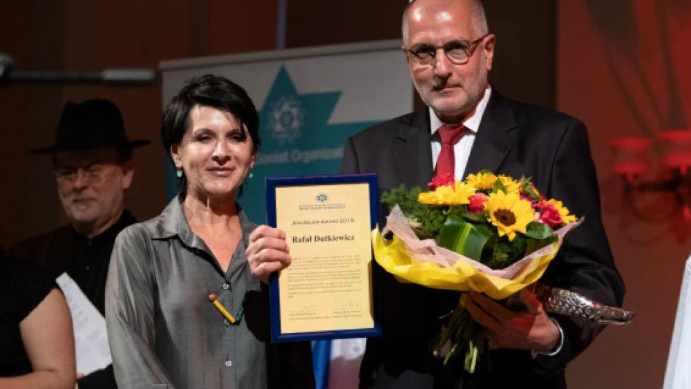 Former mayor of Wroclaw Rafal Dutkiewicz is awarded the World Zionist Organization's Jerusalem Prize for 2019. Credit: WZO.