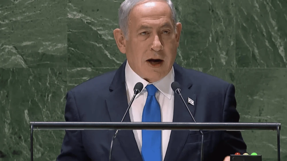 Netanyahu UNGA