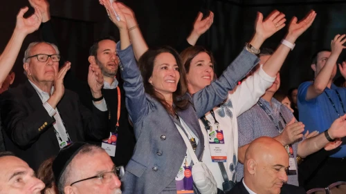 Attendees at the 2024 Global Conference for Israel. November 2024. Credit: Courtesy.