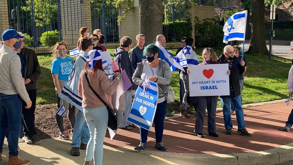 “We want to show the world that we care,” said Sigal Sidi from Potomac, Md. Photo by Dmitriy Shapiro.