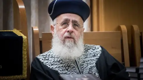 Sephardic Chief Sephardi Rabbi Yitzhak Yosef