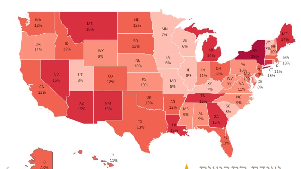 “Jews cause Holocaust”