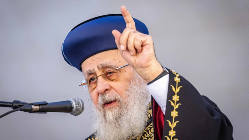 Sephardi Chief Rabbi of Israel Yitzhak Yosef speaks during a Rosh Hashana ceremony at Israel Police Headquarters in Jerusalem, Sept. 22, 2022. Photo by Olivier Fitoussi/Flash90.