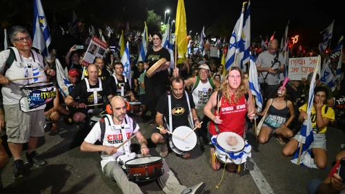 Demonstrators protest march Caesarea