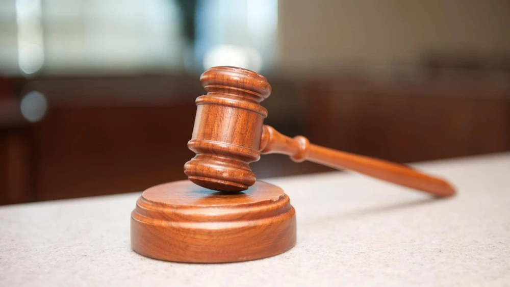 Gavel, Legal, Law, Court