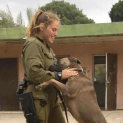 Inbal Liberman. Source: Facebook.