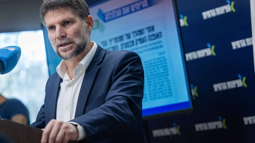 Israeli Finance Minister Bezalel Smotrich leads a faction meeting of his Religious Zionism Party at the Knesset, the Israeli parliament in Jerusalem, Feb. 16, 2026. Photo by Yonatan Sindel/Flash90.