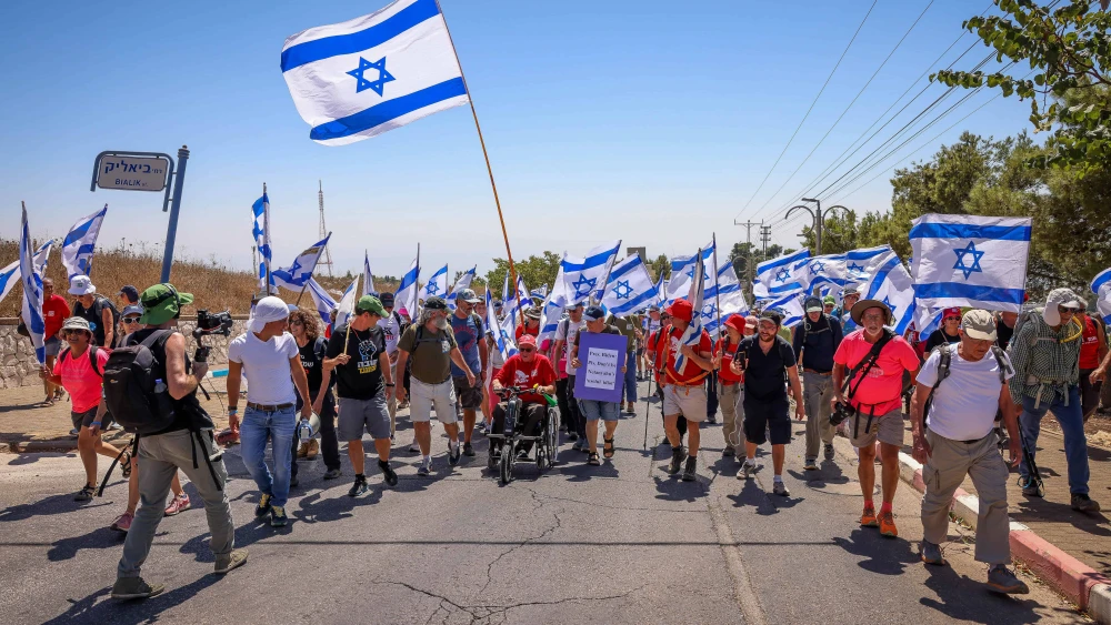 Protests against the Israeli government's judicial overhaul