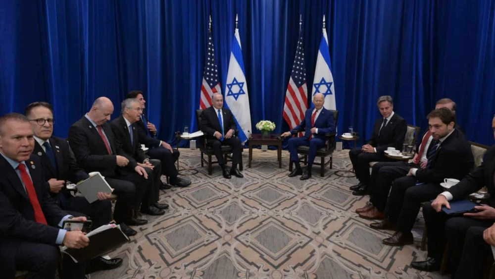 Netanyahu, Biden UNGA