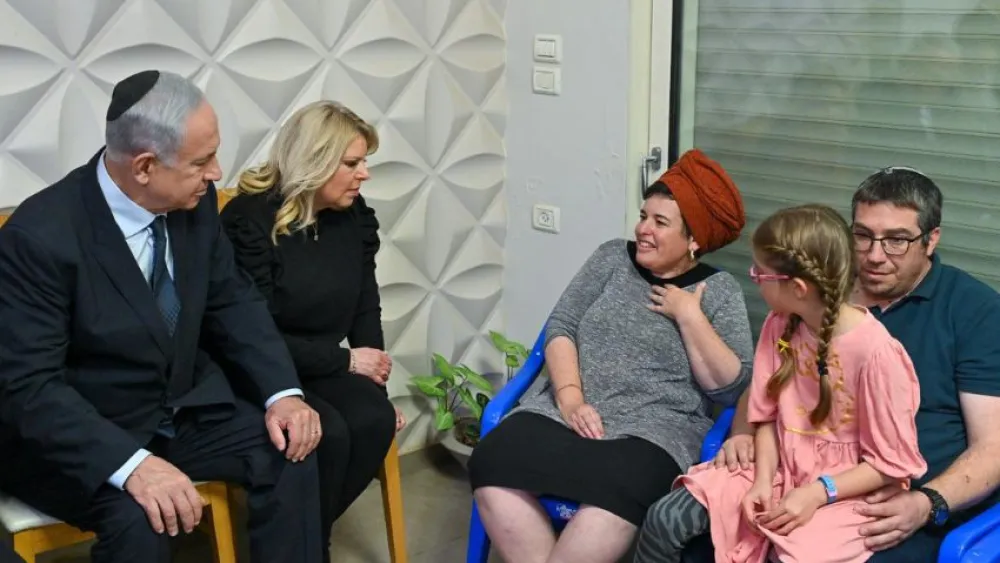 Israeli Prime Minister Benjamin Netanyahu and his wife, Sara, make a shiva call on the Yaniv family on March 2, 2023. Photo by Kobi Gideon/GPO.