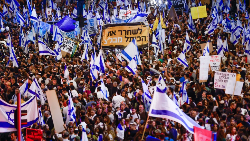 A rally in support of the Israeli government's planned judicial overhaul, outside the Knesset, on April 27, 2023. Photo by Erik Marmor/Flash90.