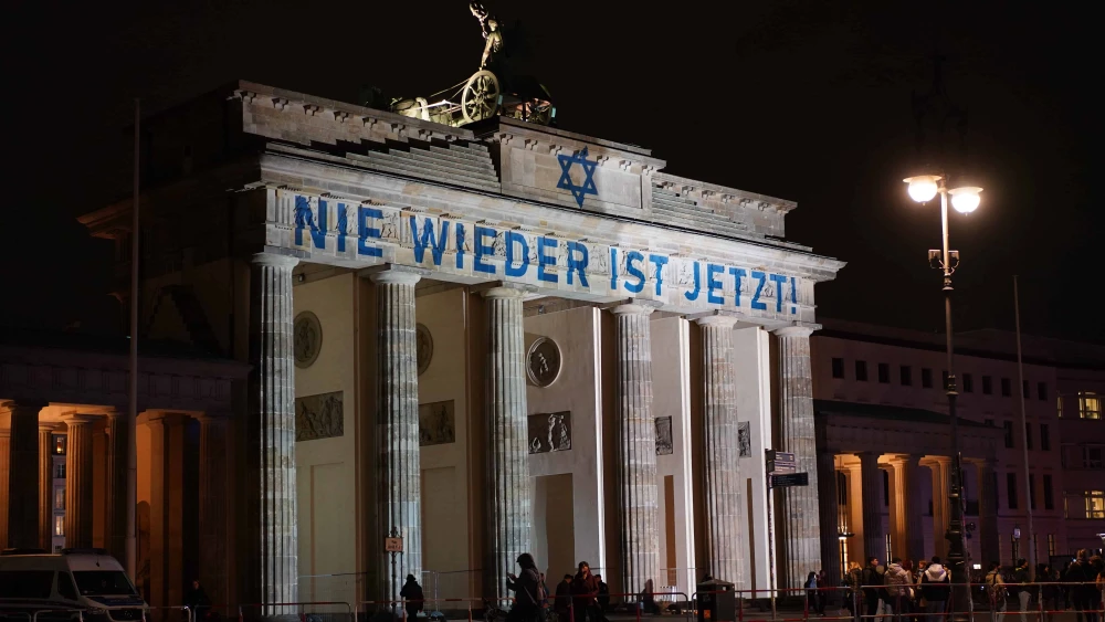 Brandenburg Gate