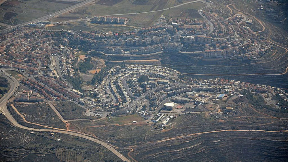 The city of Givat Ze'ev. Credit: Dvirraz via Wikimedia Commons