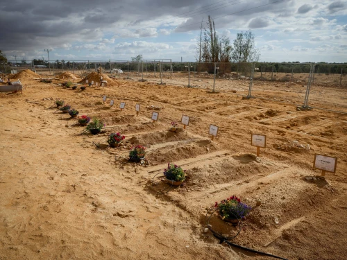Kibbutz Be'eri Graves