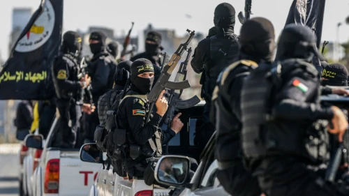 Palestinian Islamic Jihad