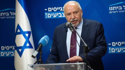 Yisrael Beiteinu Party chief Avigdor Liberman leads a faction meeting at the Knesset, the Israeli parliament in Jerusalem, Feb. 9, 2026. Photo by Yonatan Sindel/Flash90.