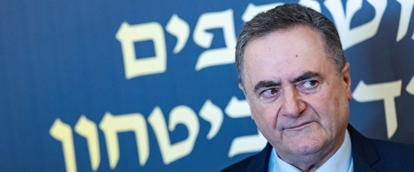 Israeli Defense Minister Israel Katz attends the signing of a housing framework agreement at Jerusalem City Hall in Jerusalem, Dec. 15, 2025. Photo by Chaim Goldberg/Flash90.