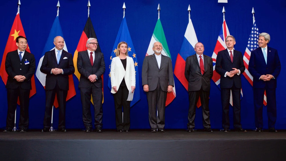 Iran Nuclear Deal (JCPOA), 2015