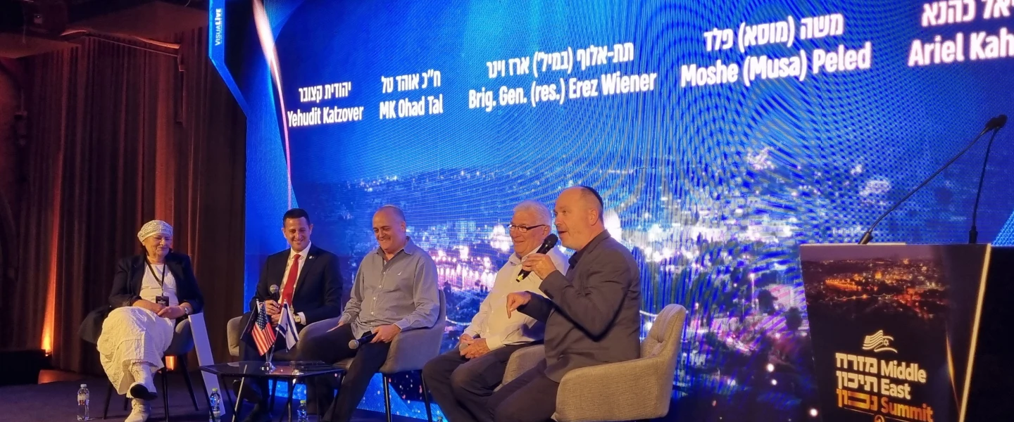 A panel at the Israel365 summit in Jerusalem, "The Path to Victory," July 9, 2026. Photo by Sharon Altshul.