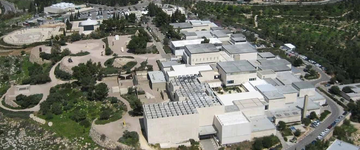 An aerial view of the Israel Museum in Jerusalem. Credit: אסף.צ/Wikimedia Commons.