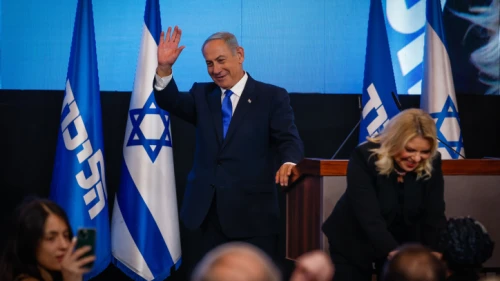 Likud chairman Benjamin Netanyahu, accompanied by his wife, Sara, addresses supporters at party headquarters in Jerusalem, Nov. 2, 2022. Photo by Olivier Fitoussi/Flash90.
