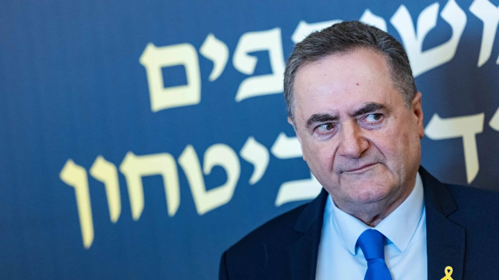 Israeli Defense Minister Israel Katz attends the signing of a housing framework agreement at Jerusalem City Hall in Jerusalem, Dec. 15, 2025. Photo by Chaim Goldberg/Flash90.