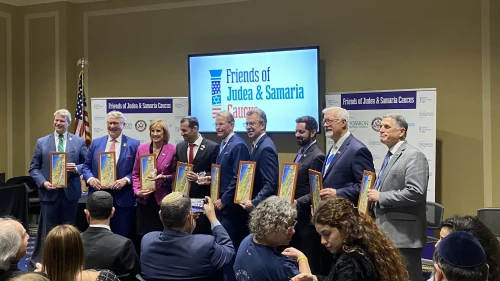 Friends of Judea and Samaria Caucus