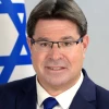 Ofir Akunis