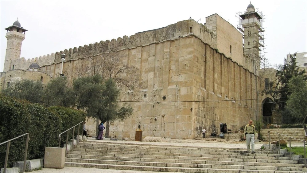 Machpelah, Hebron