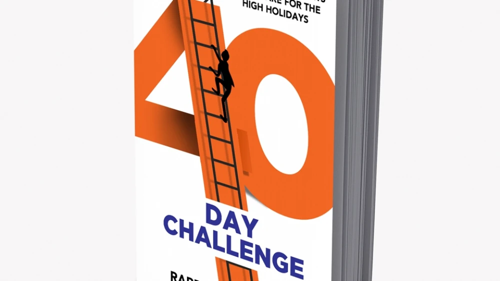 "The 40 Day Challenge" by Rabbi Mark Wildes. Credit: Courtesy.