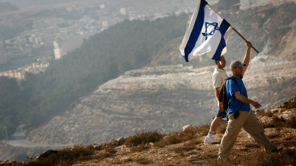 Givat Eitam near Efrat