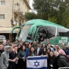 Birthright Safed