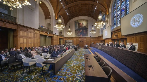 ICJ courtroom
