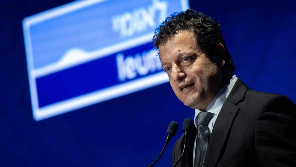 Bank Leumi chairman Samer Haj-Yehia speaks at a conference held at the International Convention Center in Jerusalem, Feb. 21, 2022. Photo by Yonatan Sindel/Flash90.